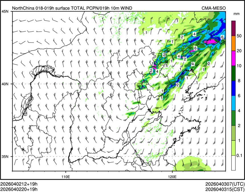 04/02 20时 +019小时