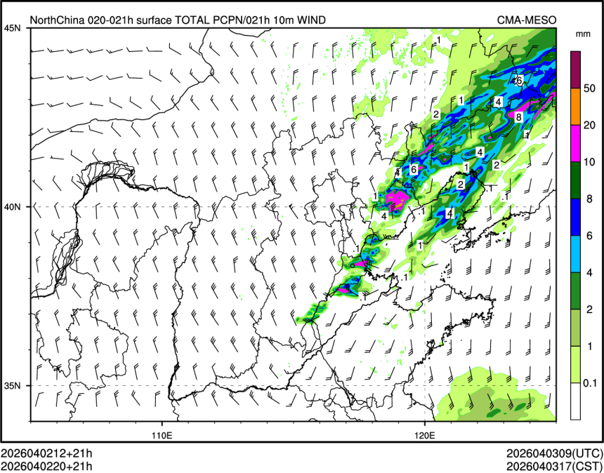 04/02 20时 +021小时