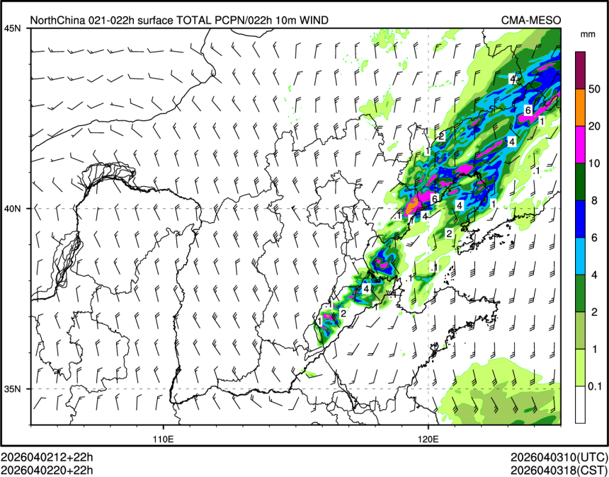 04/02 20时 +022小时