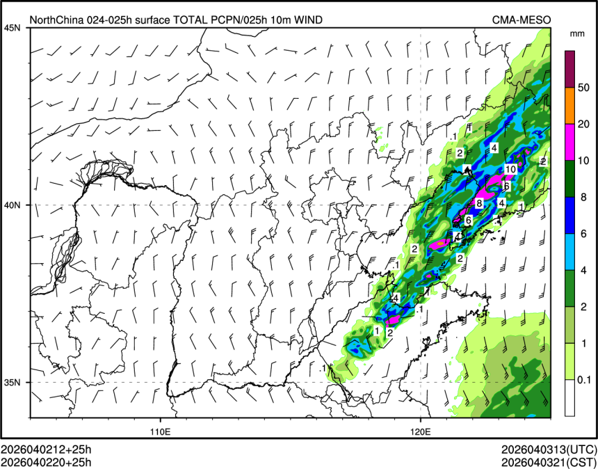 04/02 20时 +025小时