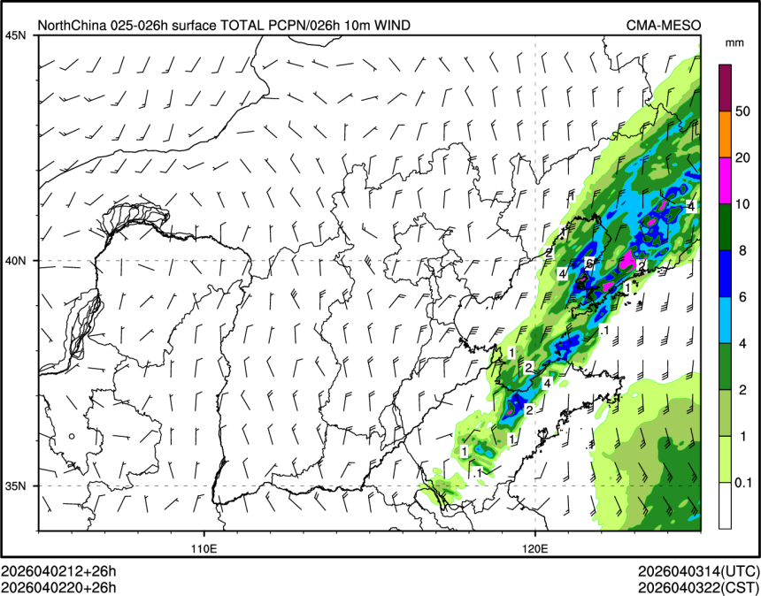 04/02 20时 +026小时