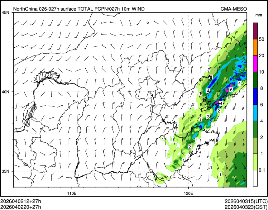 04/02 20时 +027小时