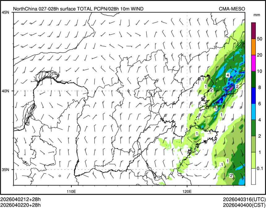 04/02 20时 +028小时