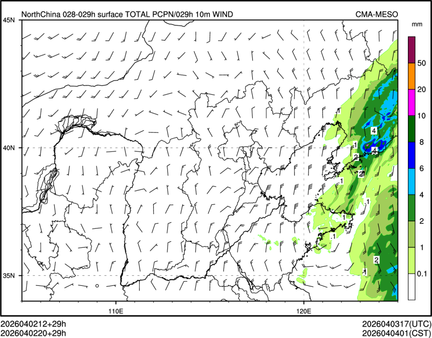 04/02 20时 +029小时