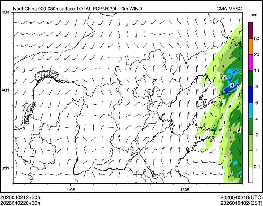 04/02 20时 +030小时