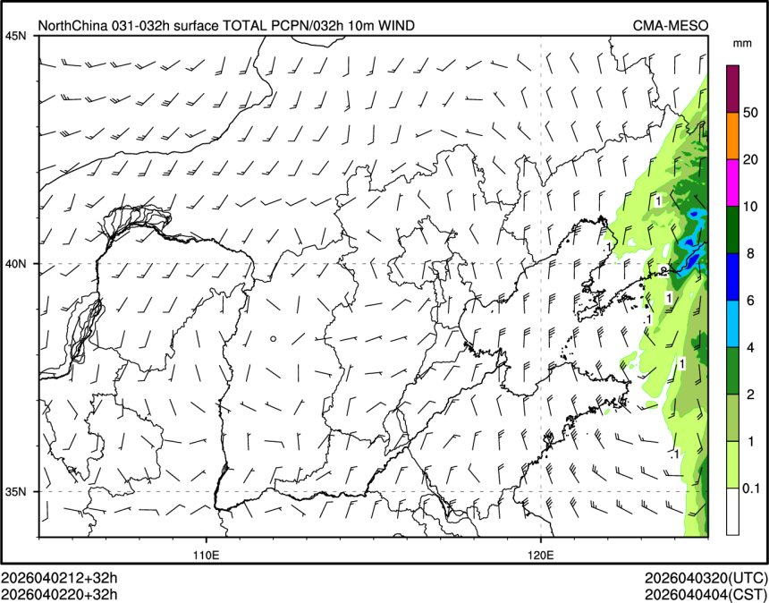 04/02 20时 +032小时