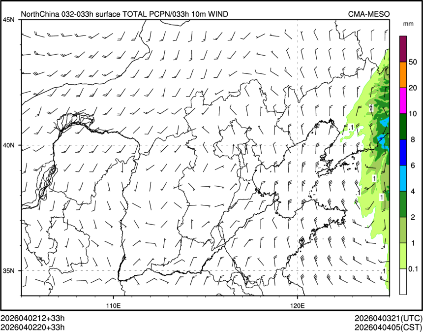 04/02 20时 +033小时