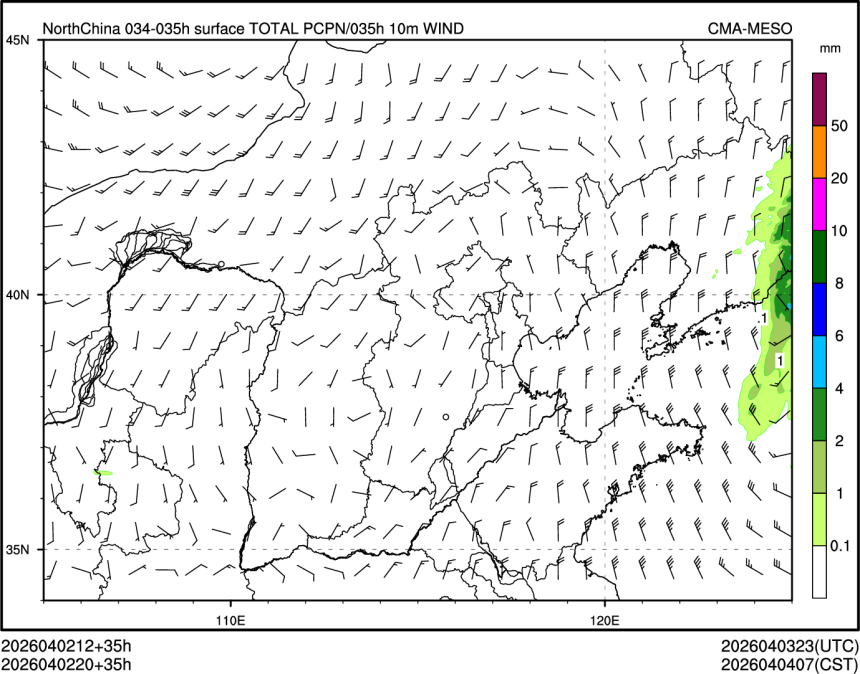 04/02 20时 +035小时