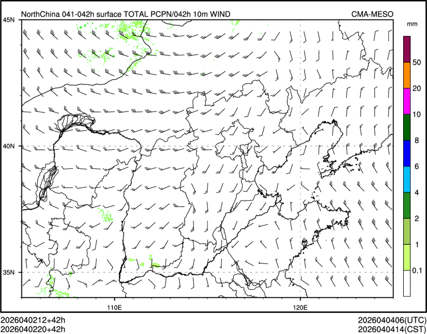 04/02 20时 +042小时