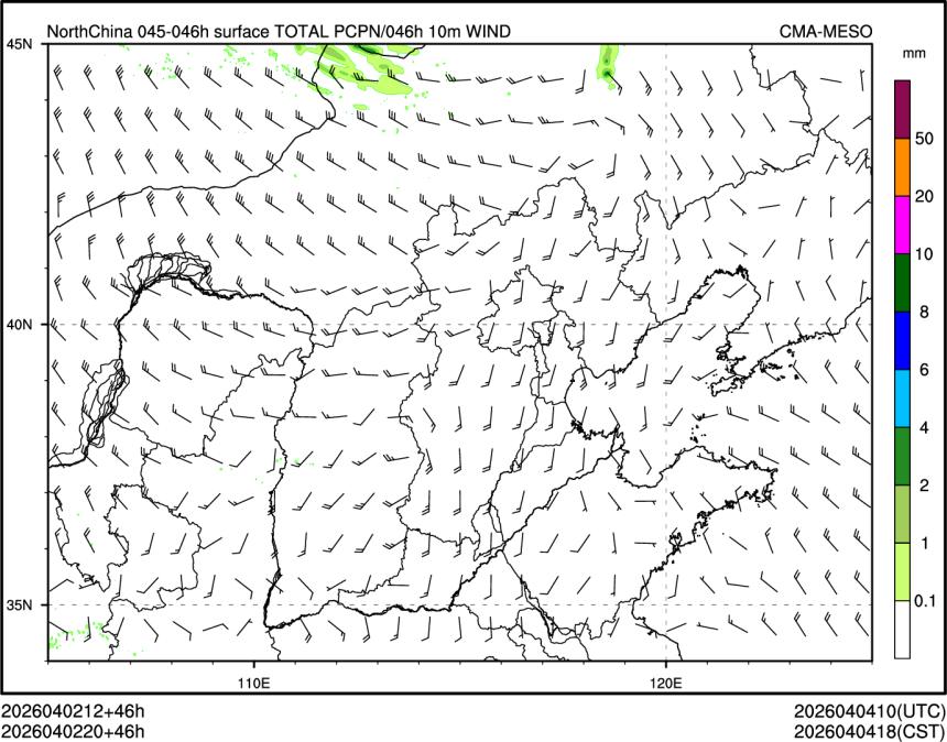 04/02 20时 +046小时