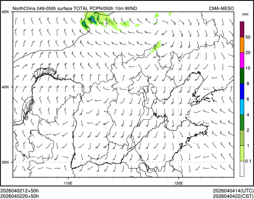 04/02 20时 +050小时