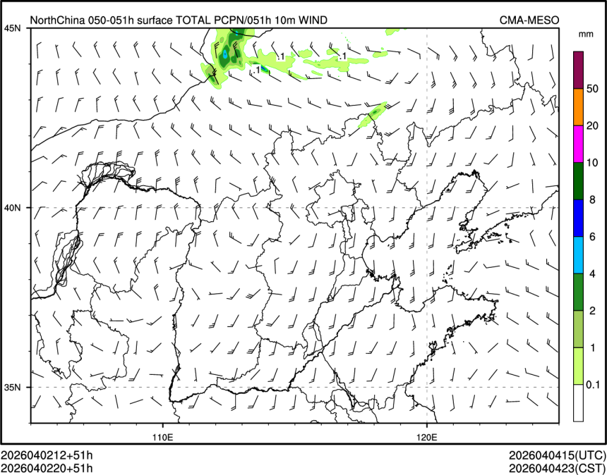 04/02 20时 +051小时