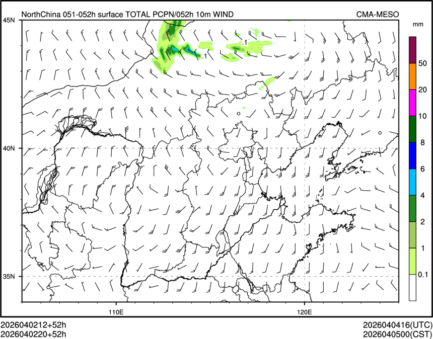 04/02 20时 +052小时
