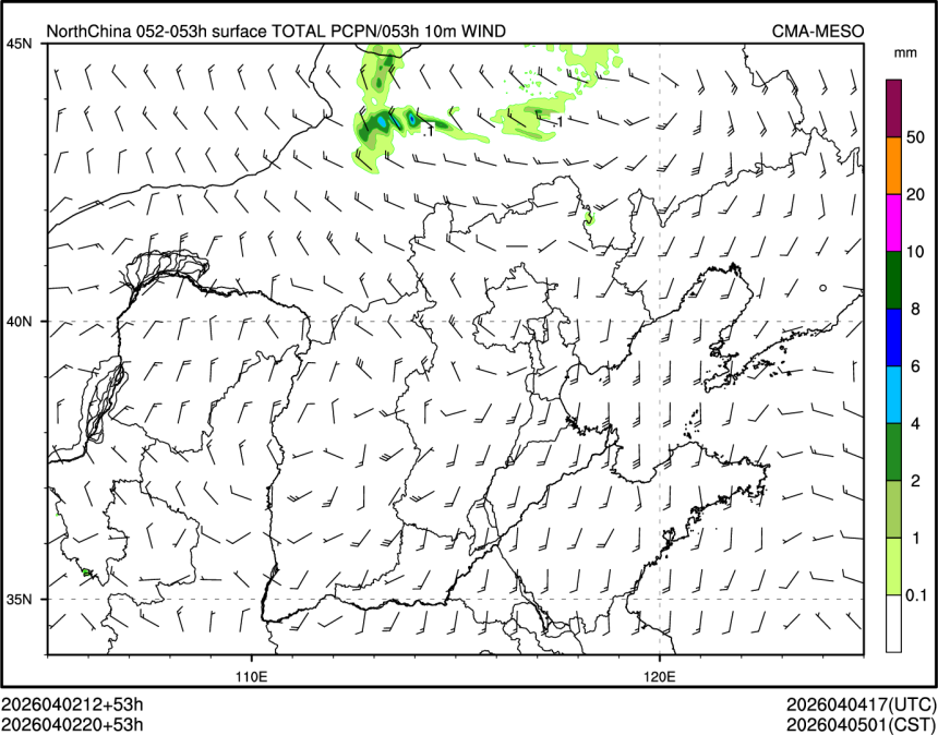 04/02 20时 +053小时