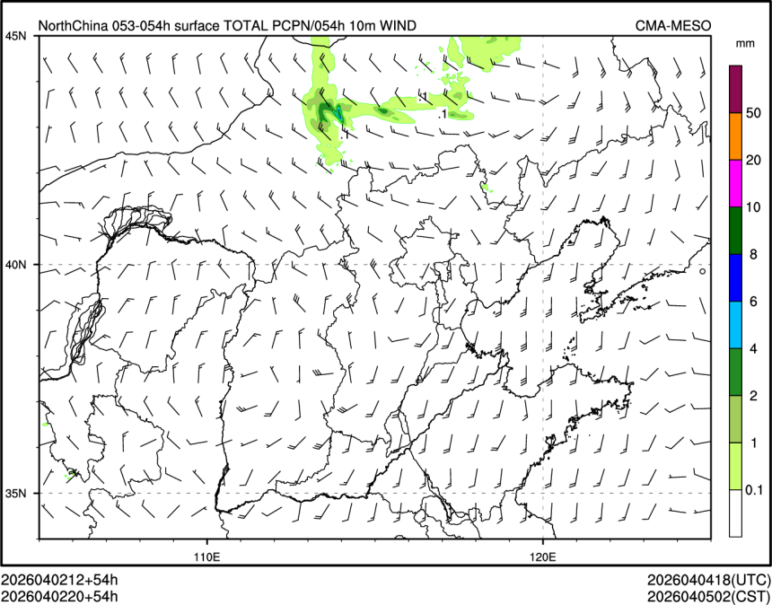 04/02 20时 +054小时