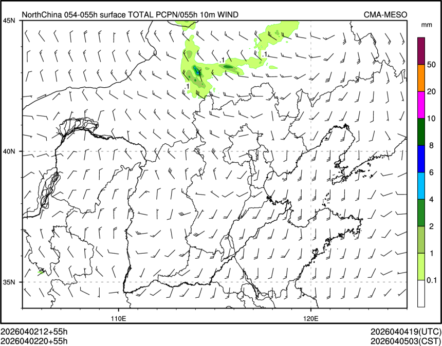 04/02 20时 +055小时