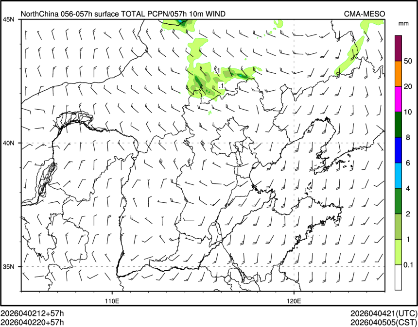 04/02 20时 +057小时