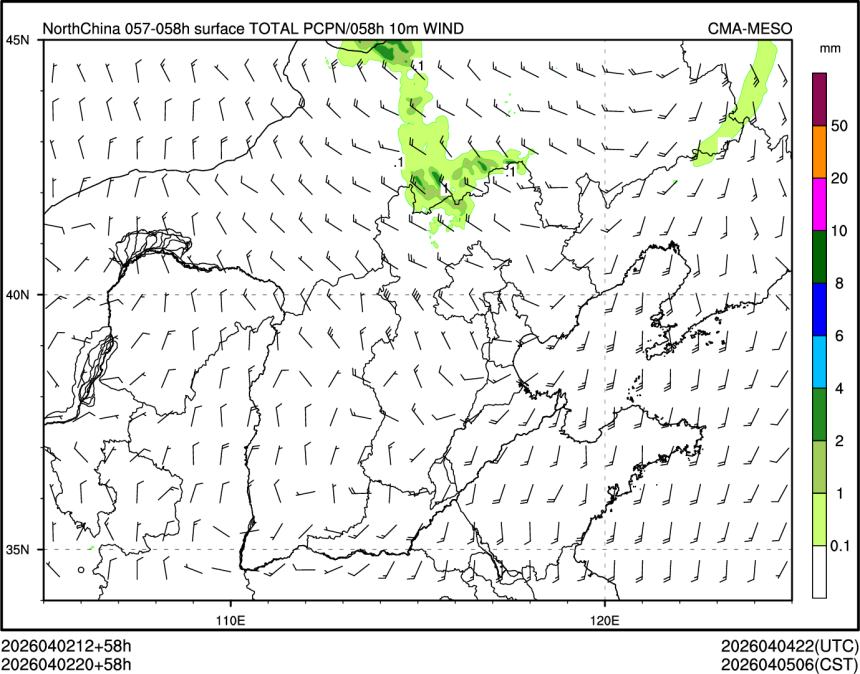 04/02 20时 +058小时