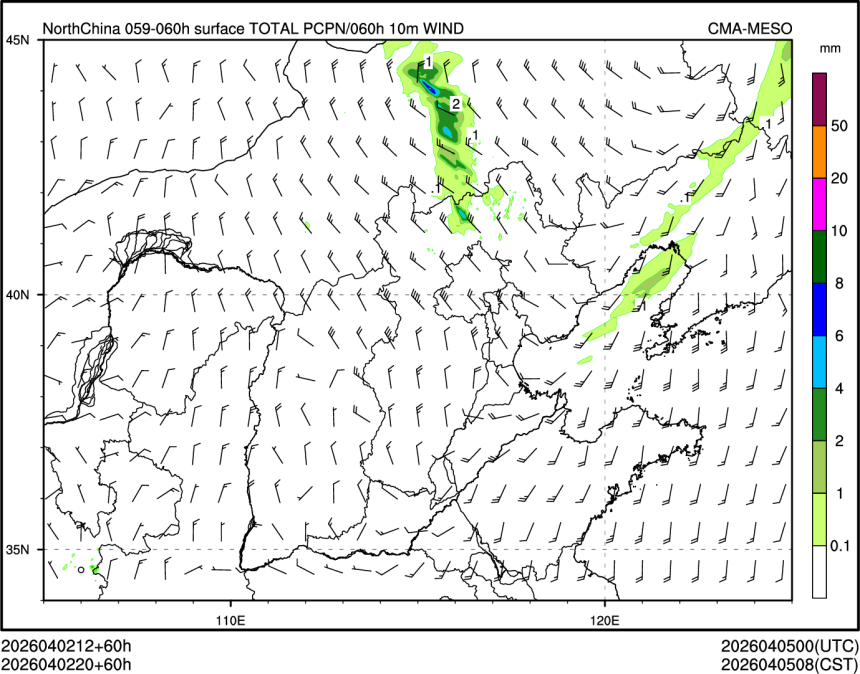04/02 20时 +060小时