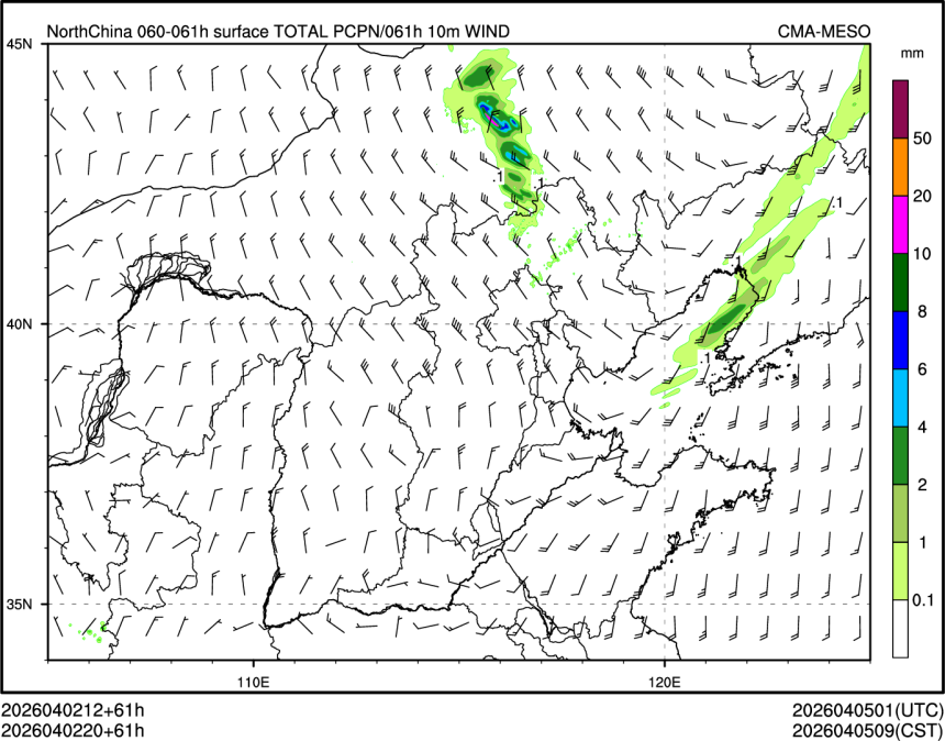 04/02 20时 +061小时