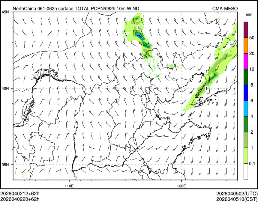 04/02 20时 +062小时