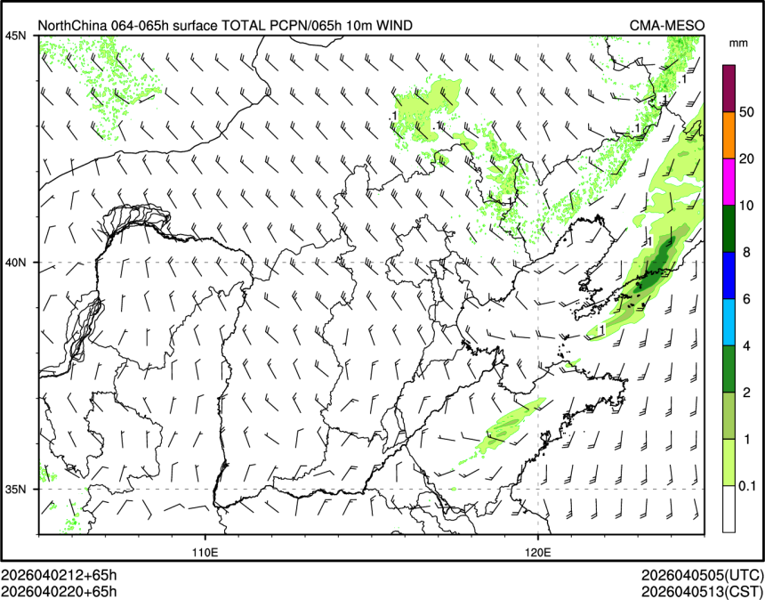 04/02 20时 +065小时