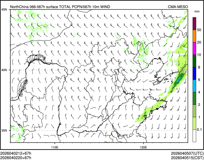 04/02 20时 +067小时