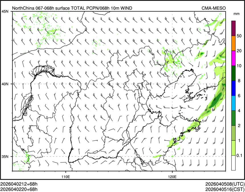 04/02 20时 +068小时