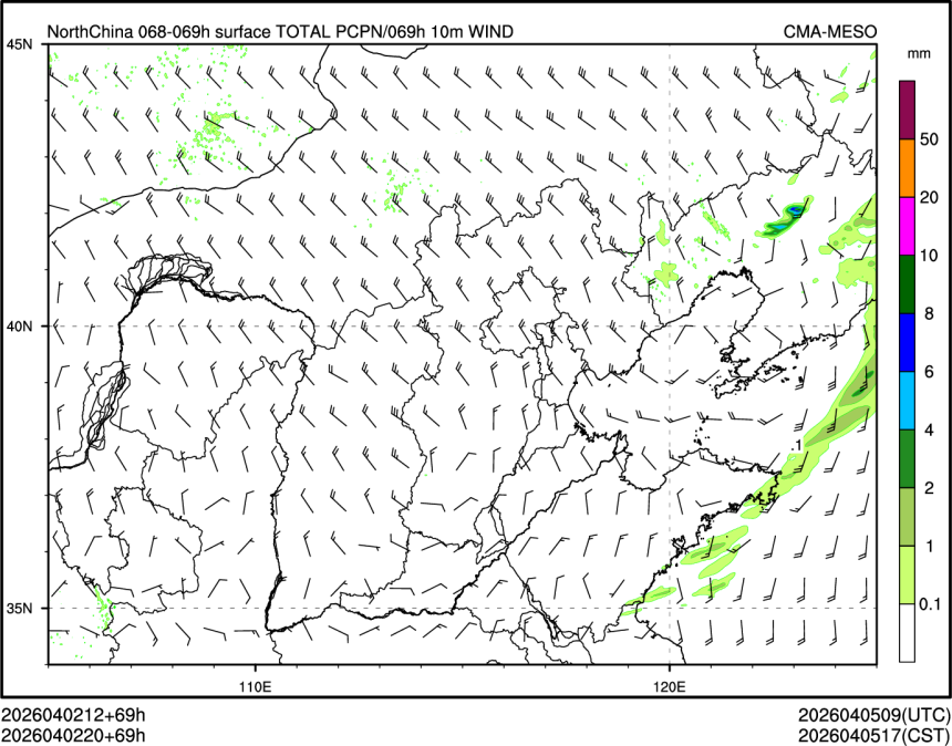 04/02 20时 +069小时