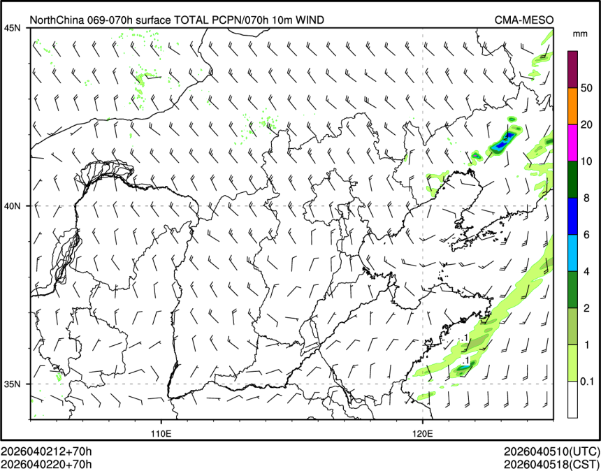 04/02 20时 +070小时