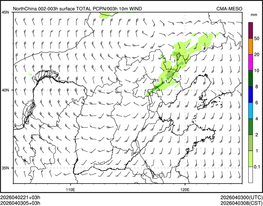 04/03 05时 +003小时