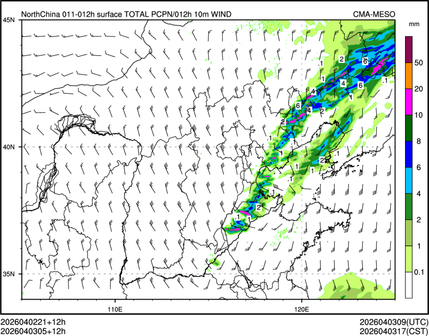 04/03 05时 +012小时