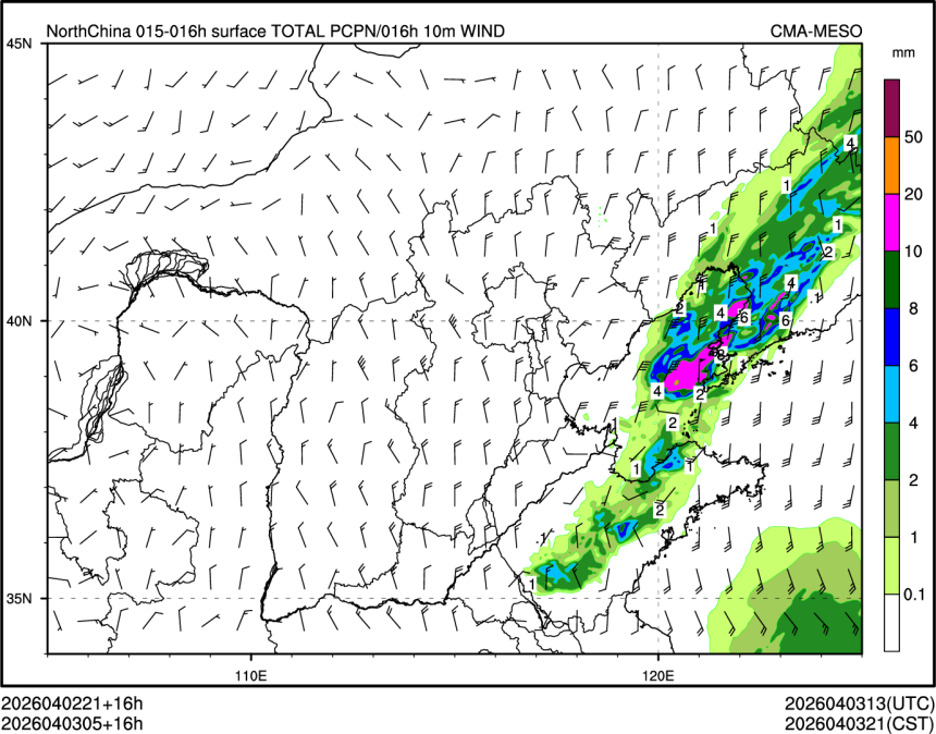 04/03 05时 +016小时
