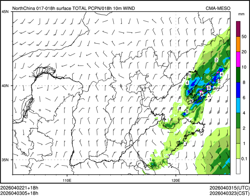 04/03 05时 +018小时
