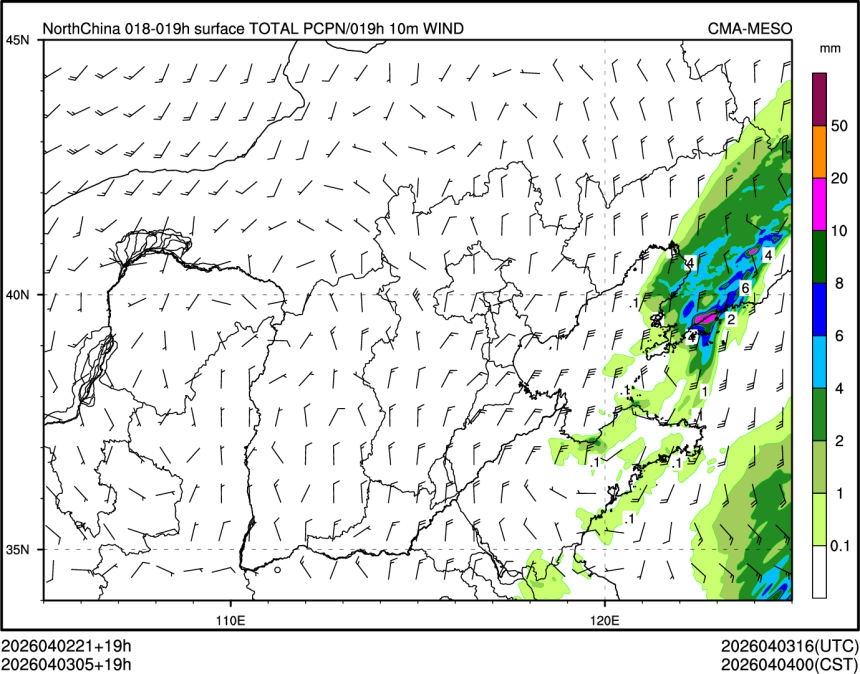 04/03 05时 +019小时