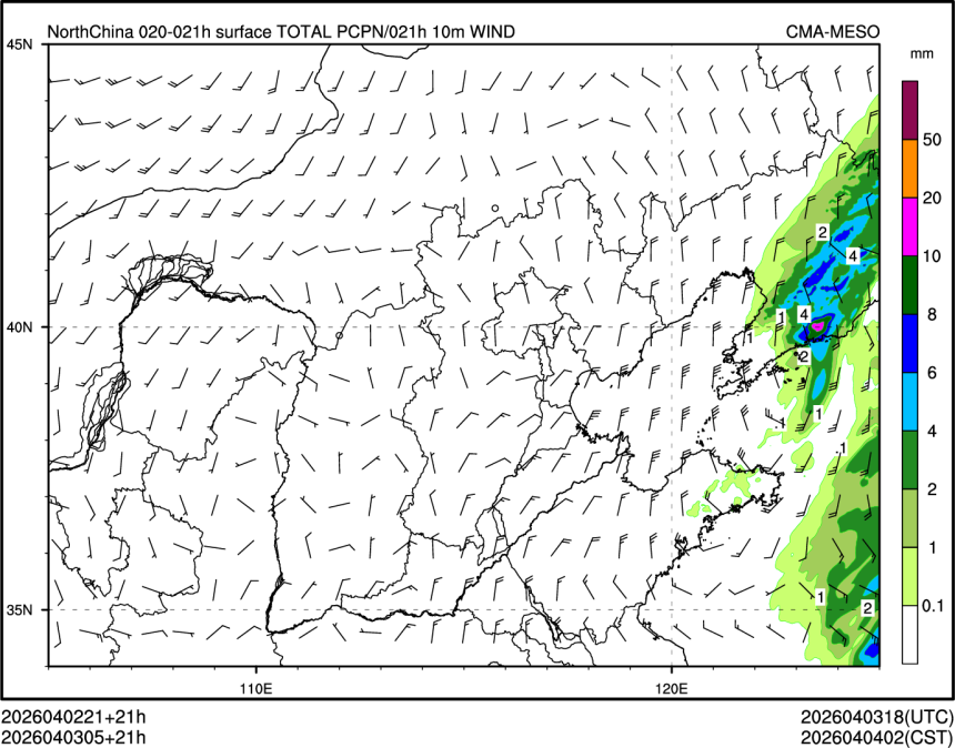 04/03 05时 +021小时