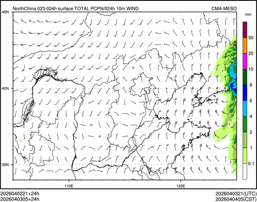 04/03 05时 +024小时