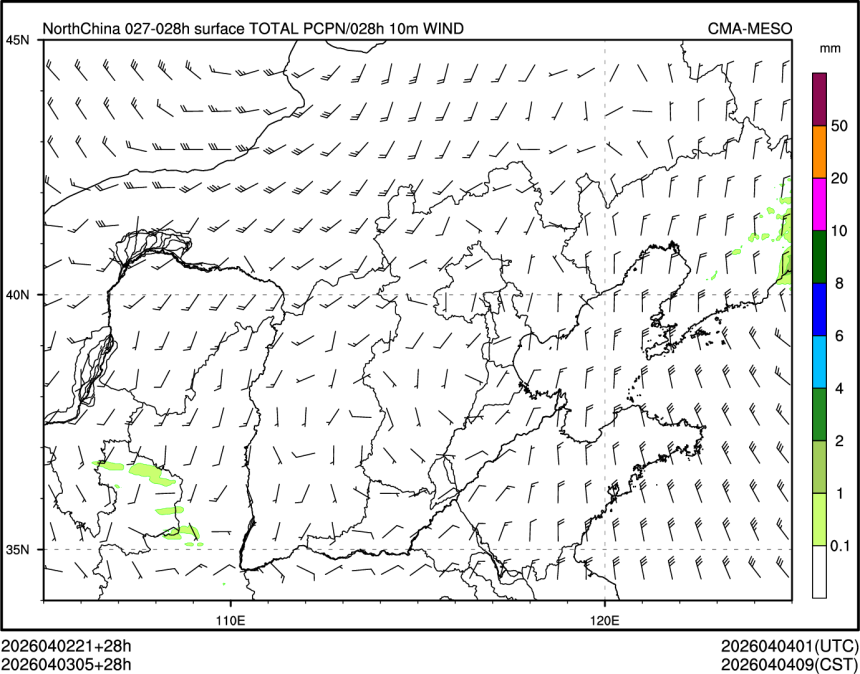 04/03 05时 +028小时