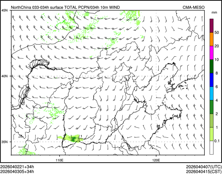 04/03 05时 +034小时