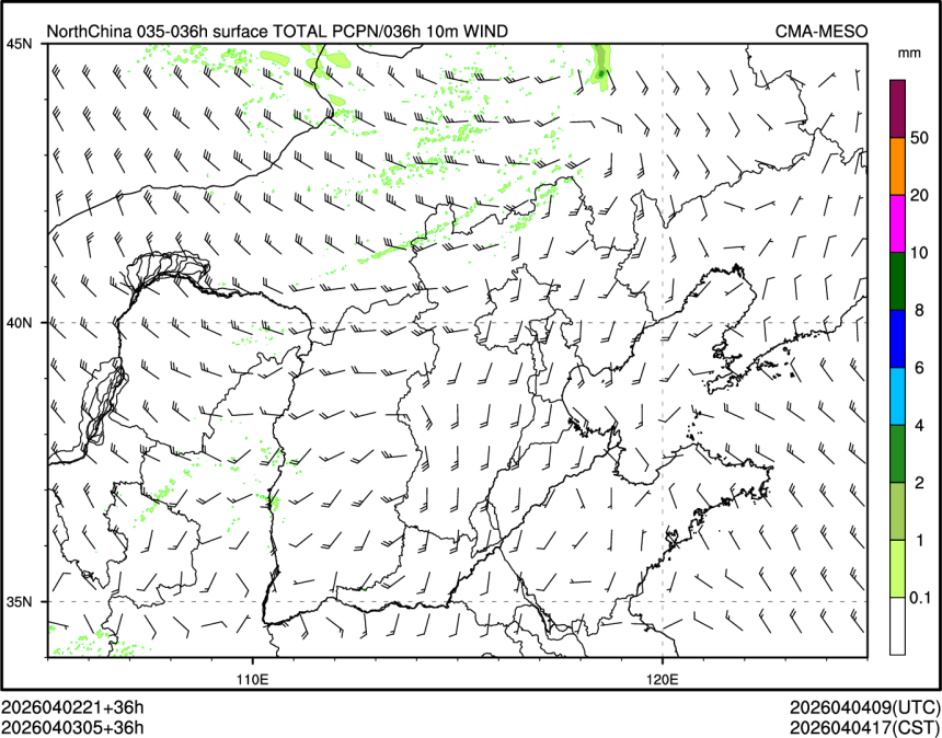 04/03 05时 +036小时