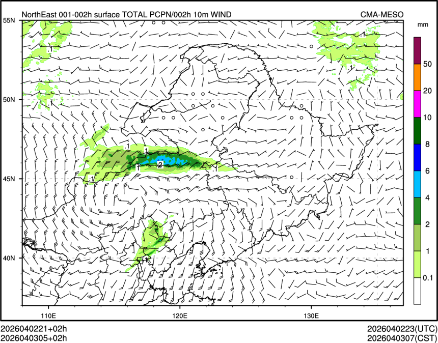 04/03 05时 +002小时