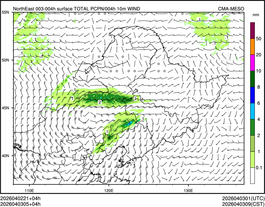 04/03 05时 +004小时