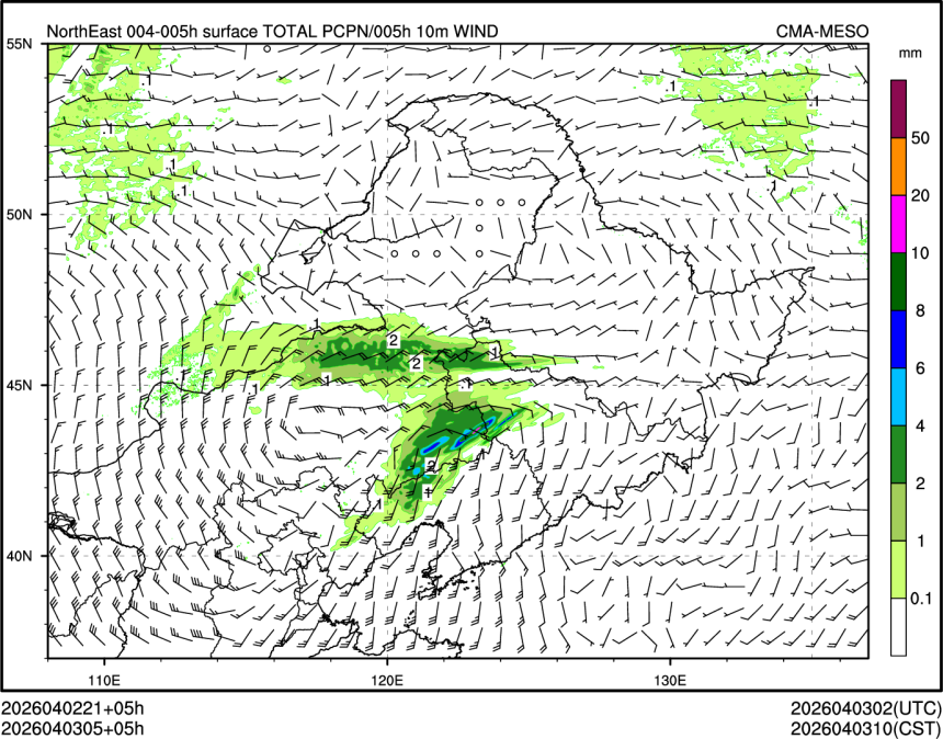 04/03 05时 +005小时