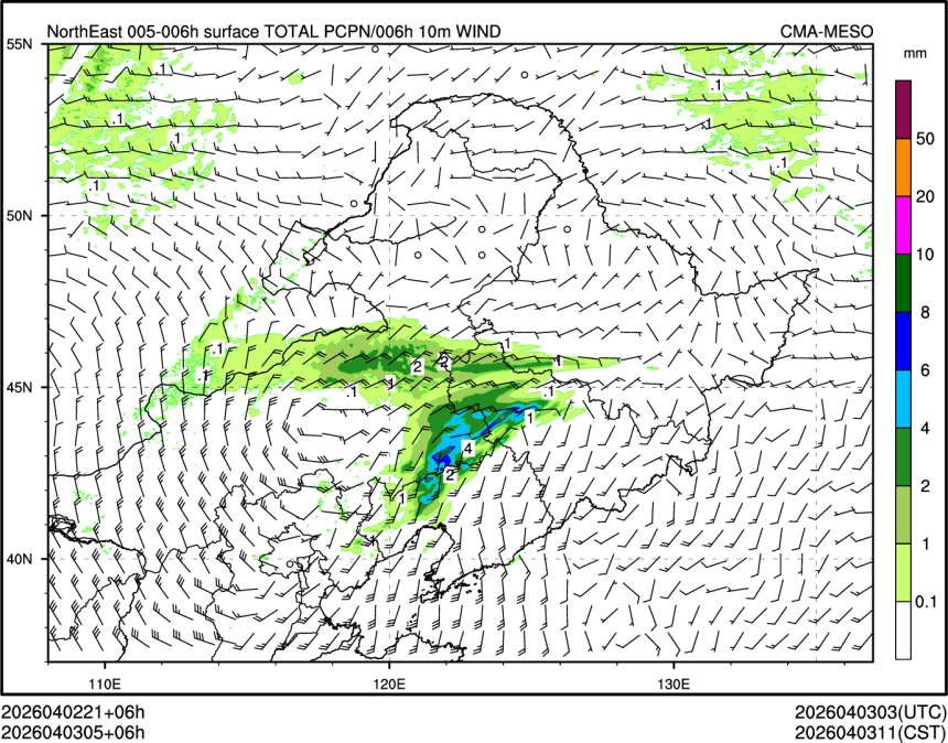04/03 05时 +006小时