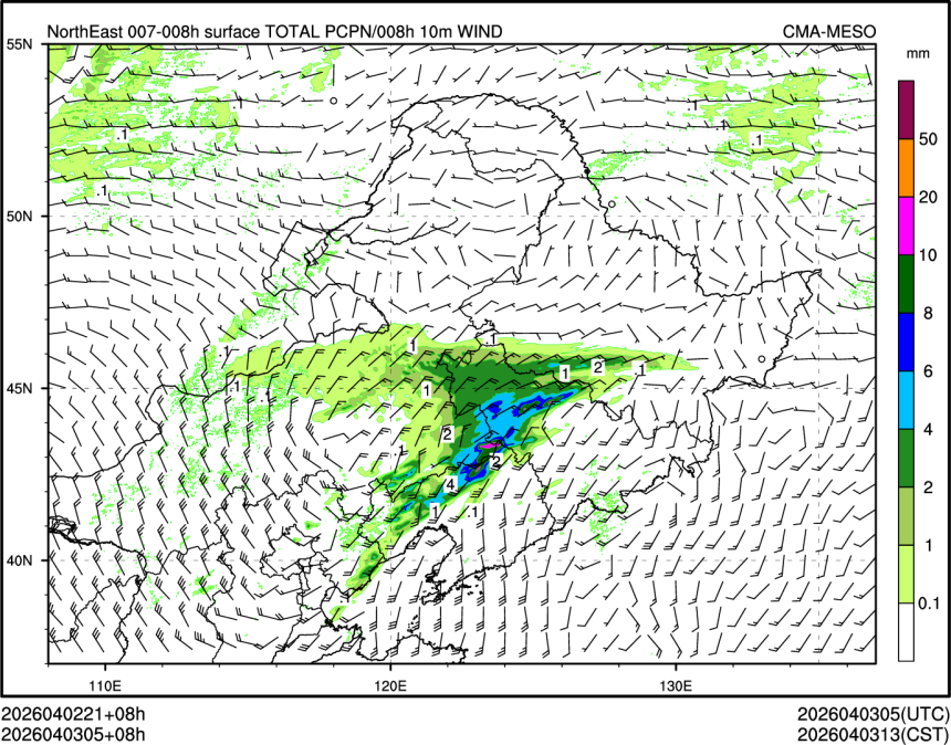 04/03 05时 +008小时