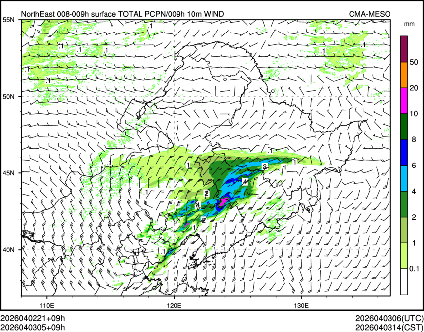 04/03 05时 +009小时
