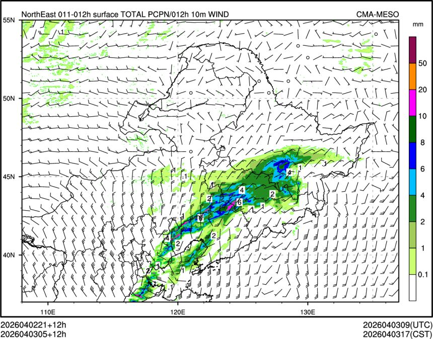04/03 05时 +012小时