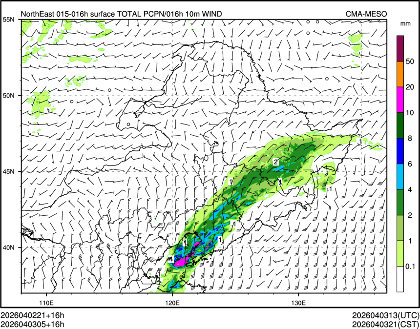 04/03 05时 +016小时