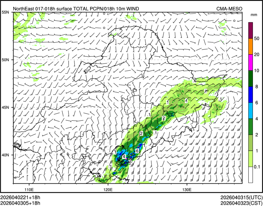 04/03 05时 +018小时