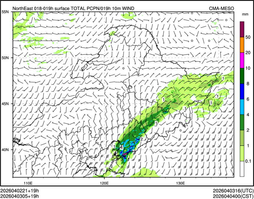 04/03 05时 +019小时